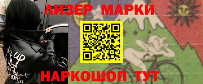 меф VHQ Краснодар