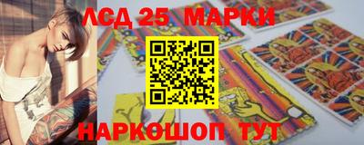 меф VHQ Краснодар