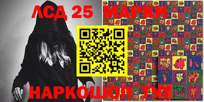 меф VHQ Краснодар