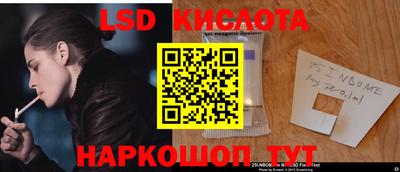 меф VHQ Краснодар