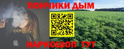 MESCALINE Краснокаменск