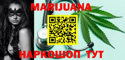 меф VHQ Краснодар