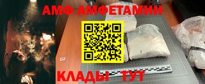 MESCALINE Краснокаменск