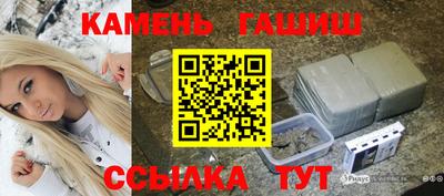 меф VHQ Краснодар
