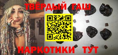 меф VHQ Краснодар