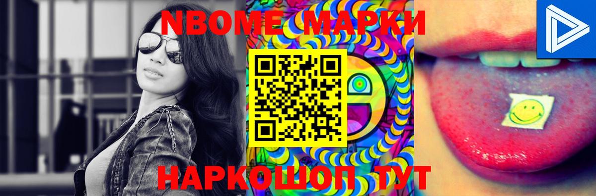 Грязи  Лсд 25 экстази ecstasy  Вход с VPN  ЛСД экстази ecstasy 