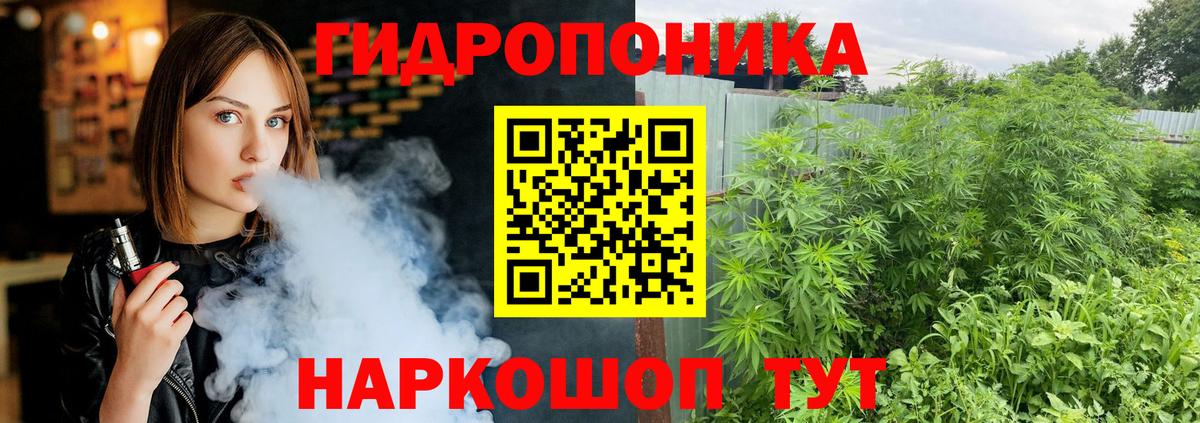 Где продают наркотики?  Грязи  COCAIN  МЕФ кристаллы  Вход с VPN  Гашиш  Cocaine 